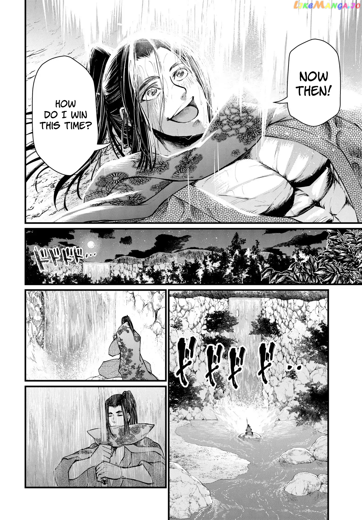 Record Of Ragnarok, Chapter 16 image 39